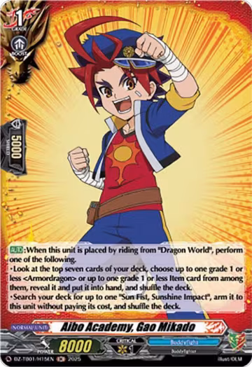 Aibo Academy, Gao Mikado (H) (DZ-TB01/H15EN), DZ-TB01: Future Card Buddyfight — Vanguard card price