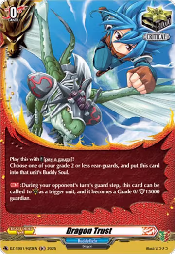Dragon Trust (H) (DZ-TB01/H23EN), DZ-TB01: Future Card Buddyfight — Vanguard card price