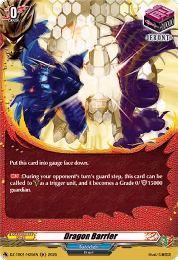 Dragon Barrier (H) (DZ-TB01/H25EN), DZ-TB01: Future Card Buddyfight — Vanguard card price