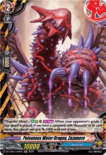 Poisonous Water Dragon, Zazamera (H) (DZ-TB01/H28EN), DZ-TB01: Future Card Buddyfight — Vanguard card price