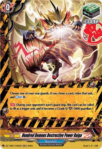 Hundred Demons Destructive Power Raiga (H) (DZ-TB01/H30EN), DZ-TB01: Future Card Buddyfight — Vanguard card price