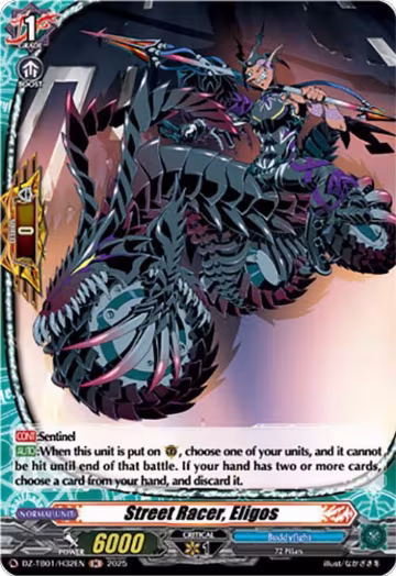 Street Racer, Eligos (H) (DZ-TB01/H32EN), DZ-TB01: Future Card Buddyfight — Vanguard card price