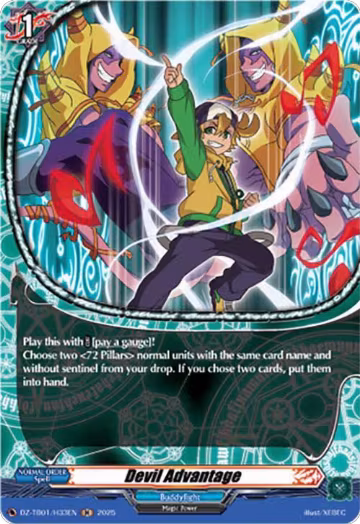 Devil Advantage (H) (DZ-TB01/H33EN), DZ-TB01: Future Card Buddyfight — Vanguard card price