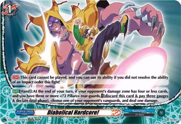 Diabolical Hardcore! (H) (DZ-TB01/H35EN), DZ-TB01: Future Card Buddyfight — Vanguard card price