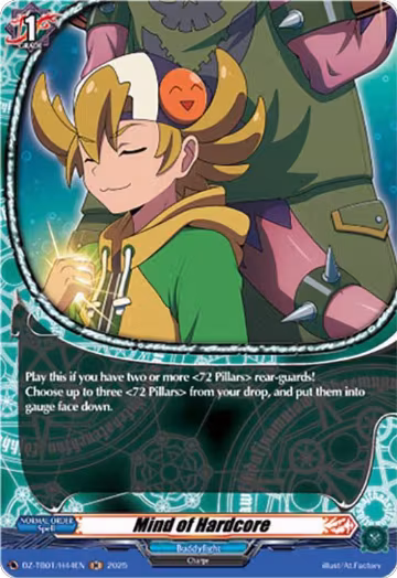 Mind of Hardcore (H) (DZ-TB01/H44EN), DZ-TB01: Future Card Buddyfight — Vanguard card price