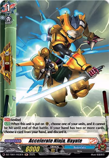 Accelerate Ninja, Hayate (H) (DZ-TB01/H53EN), DZ-TB01: Future Card Buddyfight — Vanguard card price