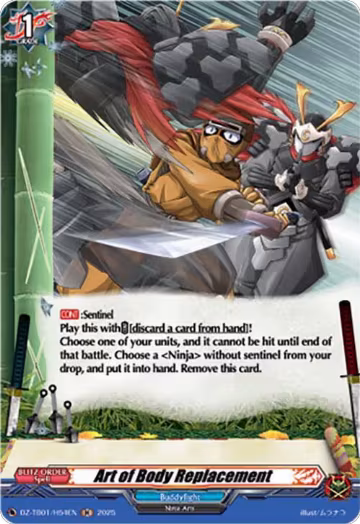 Art of Body Replacement (H) (DZ-TB01/H54EN), DZ-TB01: Future Card Buddyfight — Vanguard card price