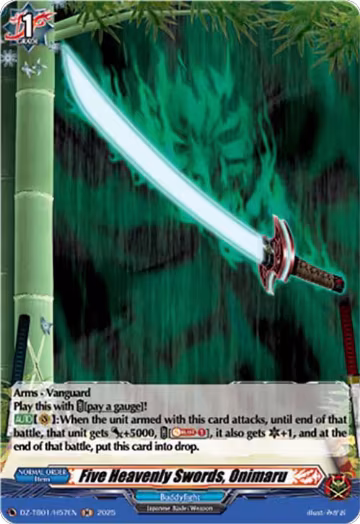 Five Heavenly Swords, Onimaru (H) (DZ-TB01/H57EN), DZ-TB01: Future Card Buddyfight — Vanguard card price
