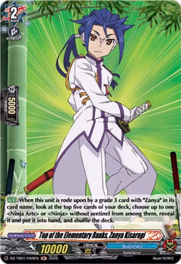 Top of the Elementary Ranks, Zanya Kisaragi (H) (DZ-TB01/H59EN), DZ-TB01: Future Card Buddyfight — Vanguard card price