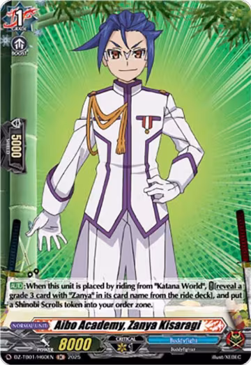 Aibo Academy, Zanya Kisaragi (H) (DZ-TB01/H60EN), DZ-TB01: Future Card Buddyfight — Vanguard card price
