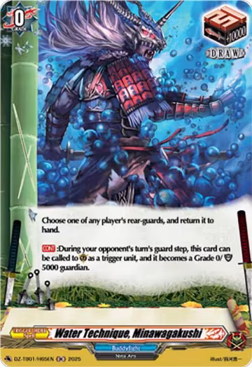 Water Technique, Minawagakushi (H) (DZ-TB01/H65EN), DZ-TB01: Future Card Buddyfight — Vanguard card price