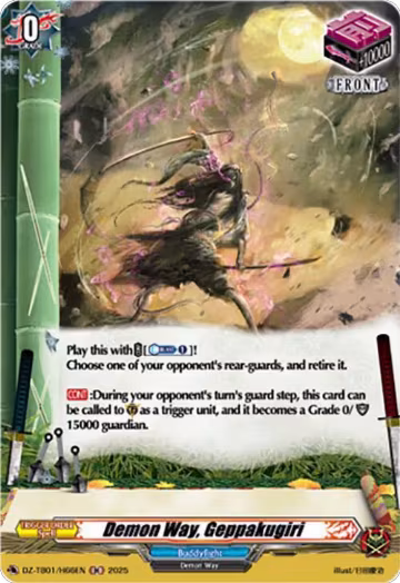 Demon Way, Geppakugiri (H) (DZ-TB01/H66EN), DZ-TB01: Future Card Buddyfight — Vanguard card price