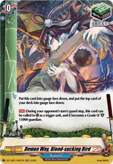 Demon Way, Blood-sucking Bird (H) (DZ-TB01/H67EN), DZ-TB01: Future Card Buddyfight — Vanguard card price