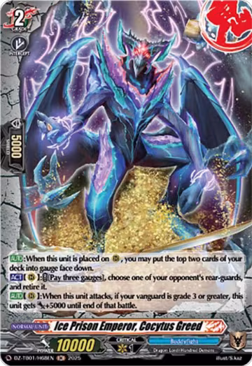 Ice Prison Emperor, Cocytus Greed (H) (DZ-TB01/H68EN), DZ-TB01: Future Card Buddyfight — Vanguard card price