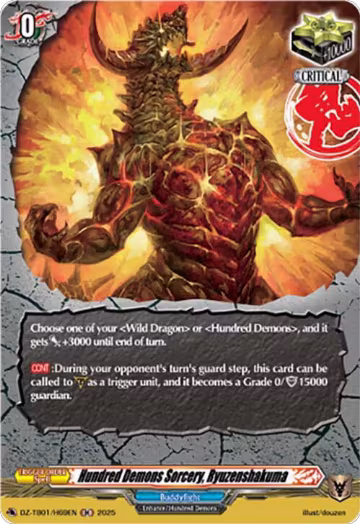 Hundred Demons Sorcery, Ryuzenshakuma (H) (DZ-TB01/H69EN), DZ-TB01: Future Card Buddyfight — Vanguard card price