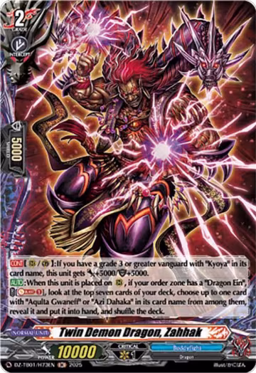Twin Demon Dragon, Zahhak (H) (DZ-TB01/H73EN), DZ-TB01: Future Card Buddyfight — Vanguard card price