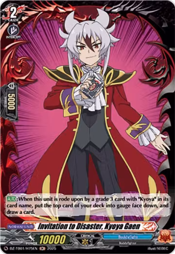 Invitation to Disaster, Kyoya Gaen (H) (DZ-TB01/H75EN), DZ-TB01: Future Card Buddyfight — Vanguard card price