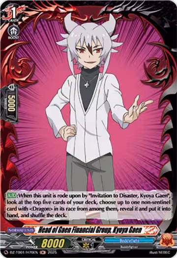 Head of Gaen Financial Group, Kyoya Gaen (H) (DZ-TB01/H76EN), DZ-TB01: Future Card Buddyfight — Vanguard card price
