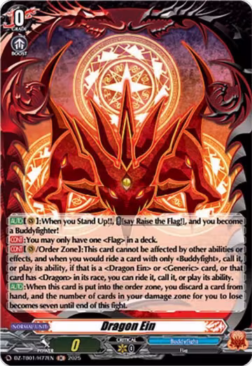 Dragon Ein (H) (DZ-TB01/H77EN), DZ-TB01: Future Card Buddyfight — Vanguard card price