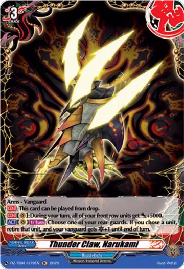 Thunder Claw, Narukami (H) (DZ-TB01/H79EN), DZ-TB01: Future Card Buddyfight — Vanguard card price
