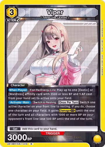 Viper (015) (UE14BT/NIK-1-015), GODDESS OF VICTORY: NIKKE — Union Arena card price