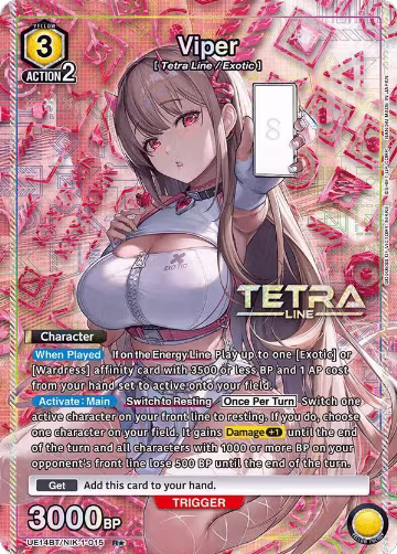 Viper (015) (R*) (UE14BT/NIK-1-015), GODDESS OF VICTORY: NIKKE — Union Arena card price