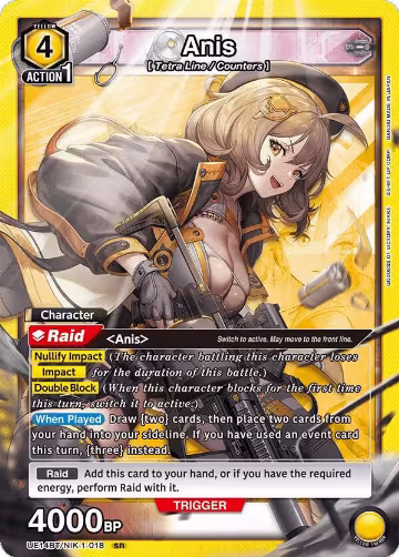Anis (018) (UE14BT/NIK-1-018), GODDESS OF VICTORY: NIKKE — Union Arena card price