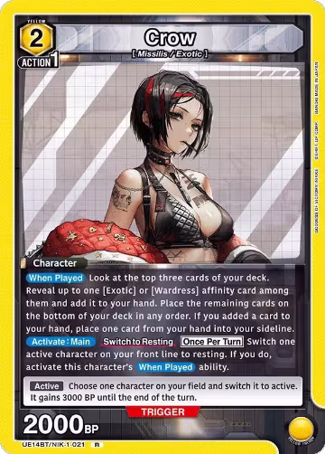 Crow (021) (UE14BT/NIK-1-021), GODDESS OF VICTORY: NIKKE — Union Arena card price