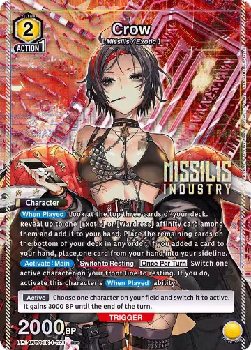 Crow (021) (R*) (UE14BT/NIK-1-021), GODDESS OF VICTORY: NIKKE — Union Arena card price