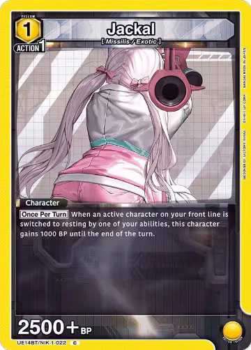 Jackal (022) (UE14BT/NIK-1-022), GODDESS OF VICTORY: NIKKE — Union Arena card price