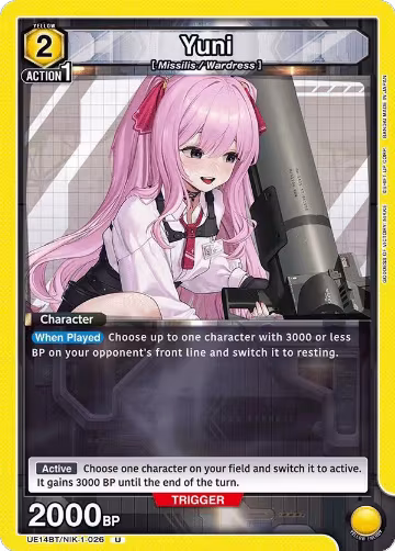 Yuni (026) (UE14BT/NIK-1-026), GODDESS OF VICTORY: NIKKE — Union Arena card price