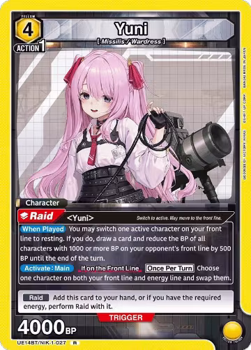 Yuni (027) (UE14BT/NIK-1-027), GODDESS OF VICTORY: NIKKE — Union Arena card price