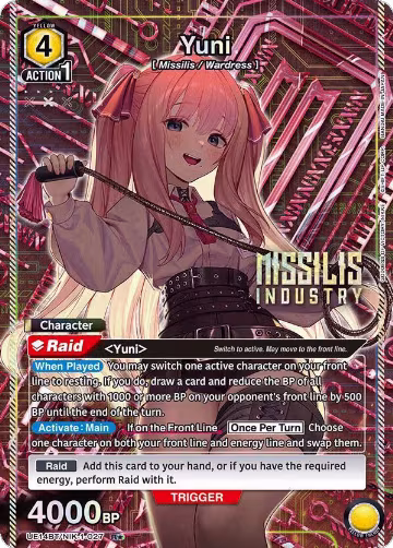 Yuni (027) (R*) (UE14BT/NIK-1-027), GODDESS OF VICTORY: NIKKE — Union Arena card price