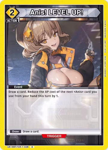 Anis! LEVEL UP! (UE14BT/NIK-1-028), GODDESS OF VICTORY: NIKKE — Union Arena card price
