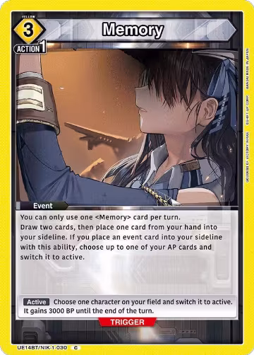 Memory (UE14BT/NIK-1-030), GODDESS OF VICTORY: NIKKE — Union Arena card price