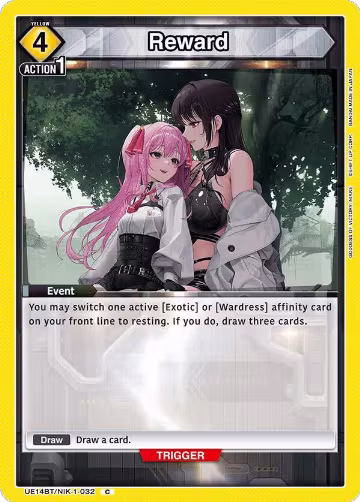 Reward (UE14BT/NIK-1-032), GODDESS OF VICTORY: NIKKE — Union Arena card price