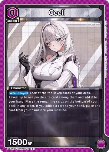 Cecil (UE14BT/NIK-1-034), GODDESS OF VICTORY: NIKKE — Union Arena card price