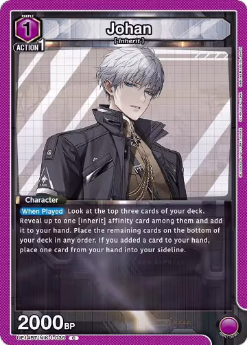 Johan (UE14BT/NIK-1-035), GODDESS OF VICTORY: NIKKE — Union Arena card price