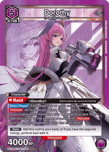 Dorothy (043) (UE14BT/NIK-1-043), GODDESS OF VICTORY: NIKKE — Union Arena card price