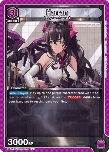 Harran (048) (UE14BT/NIK-1-048), GODDESS OF VICTORY: NIKKE — Union Arena card price