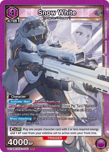 Snow White (055) (UE14BT/NIK-1-055), GODDESS OF VICTORY: NIKKE — Union Arena card price