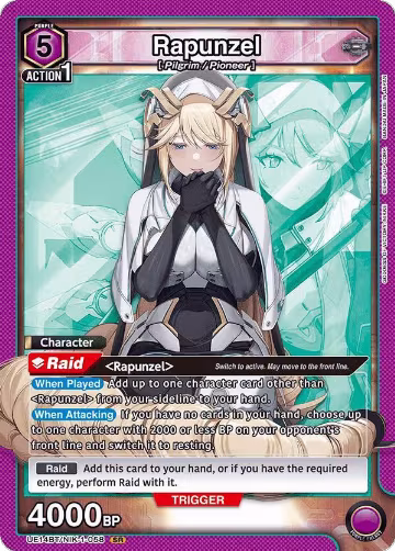 Rapunzel (058) (UE14BT/NIK-1-058), GODDESS OF VICTORY: NIKKE — Union Arena card price