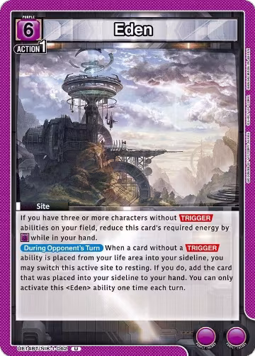Eden (UE14BT/NIK-1-062), GODDESS OF VICTORY: NIKKE — Union Arena card price