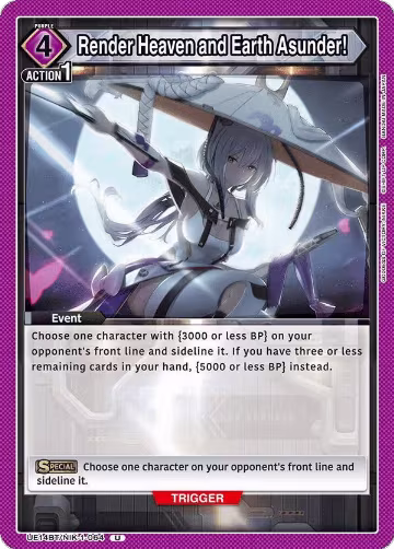 Render Heaven and Earth Asunder! (UE14BT/NIK-1-064), GODDESS OF VICTORY: NIKKE — Union Arena card price