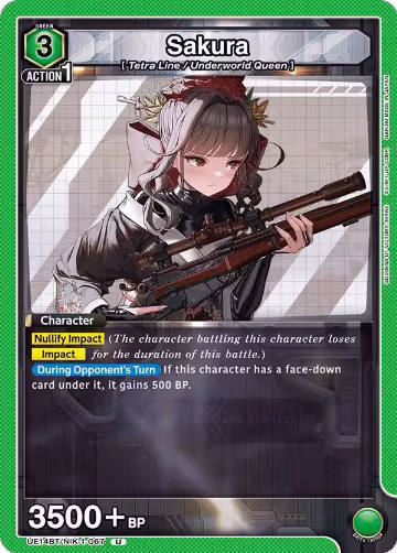 Sakura (UE14BT/NIK-1-067), GODDESS OF VICTORY: NIKKE — Union Arena card price