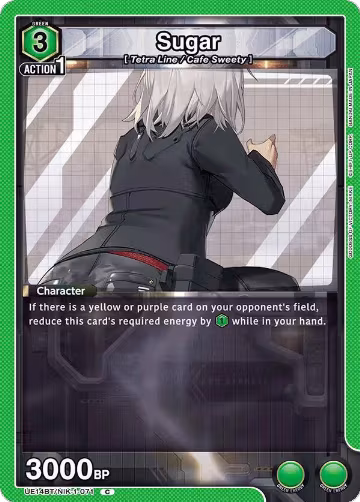 Sugar (UE14BT/NIK-1-071), GODDESS OF VICTORY: NIKKE — Union Arena card price