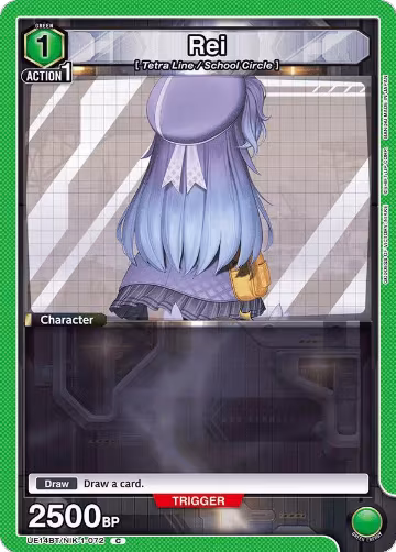 Rei (UE14BT/NIK-1-072), GODDESS OF VICTORY: NIKKE — Union Arena card price