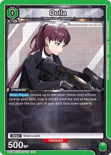Dolla (UE14BT/NIK-1-075), GODDESS OF VICTORY: NIKKE — Union Arena card price