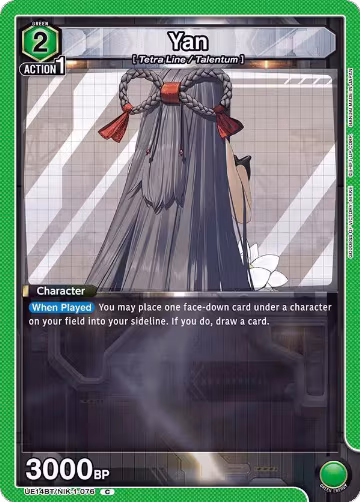 Yan (UE14BT/NIK-1-076), GODDESS OF VICTORY: NIKKE — Union Arena card price
