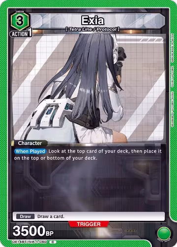 Exia (UE14BT/NIK-1-080), GODDESS OF VICTORY: NIKKE — Union Arena card price